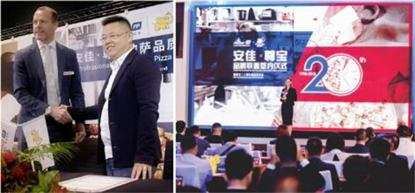 尊宝披萨加盟费