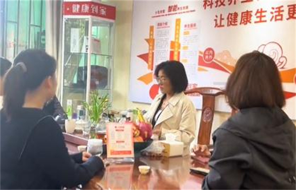 小生到家加盟费