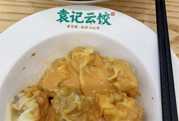 袁记云饺加盟费