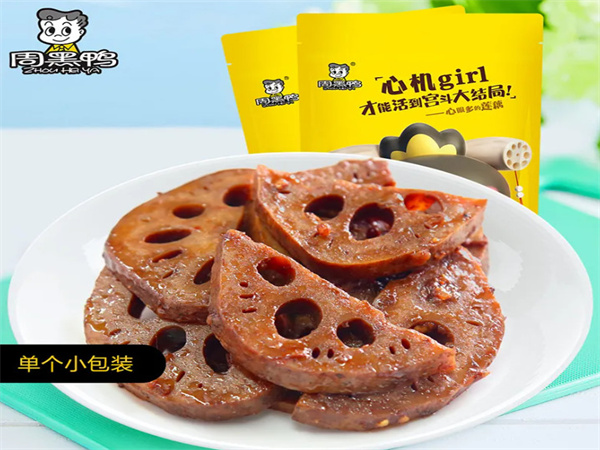 周黑鸭鸭脖加盟费