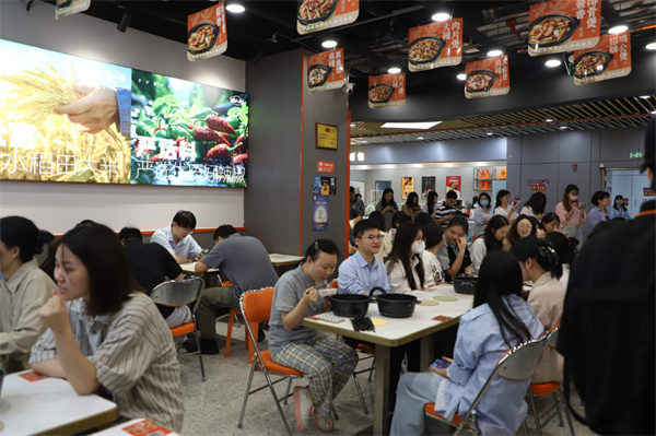 渝八两鸡公煲加盟费