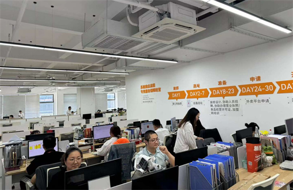 渝八两鸡公煲加盟费