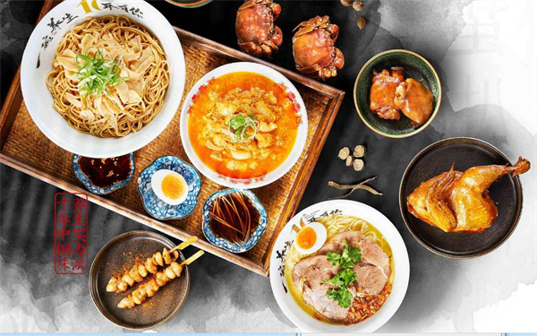 和府捞面加盟费