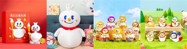 冰城蜜雪加盟费