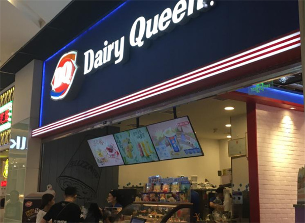 冰雪皇后加盟费