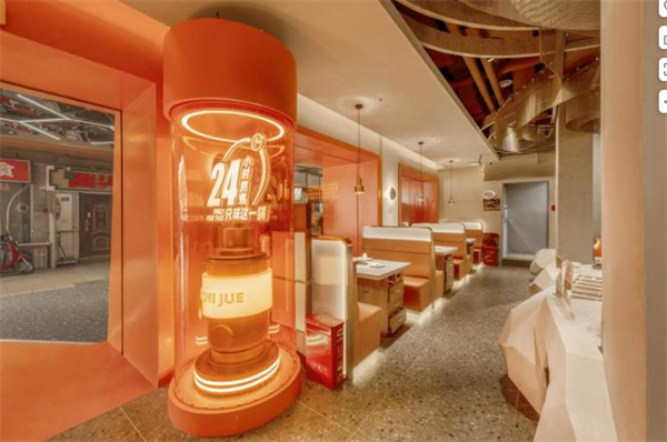 味之绝美蛙鱼头加盟费