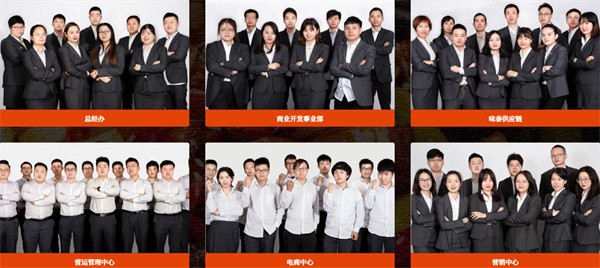 渝八两鸡公煲加盟费