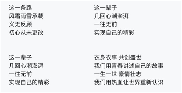 洗护侠洗衣加盟费