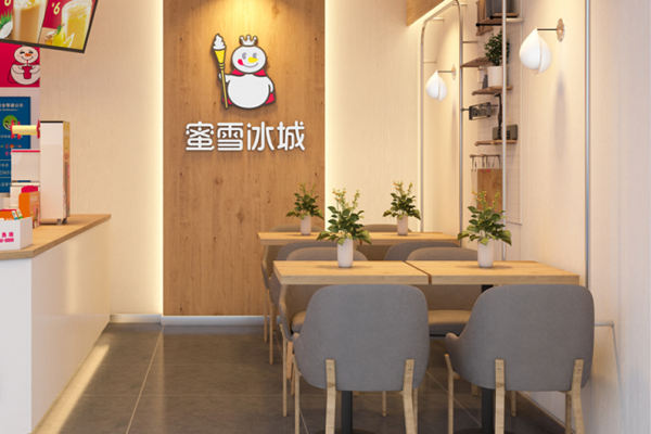 冰城蜜雪加盟费