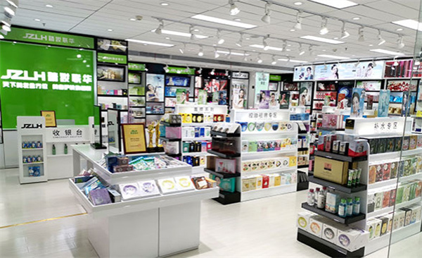 精妆联华化妆品加盟费