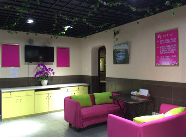 合一减肥加盟费