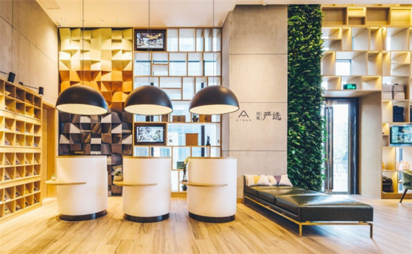 无印良品加盟费