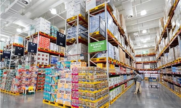 山姆超市加盟费