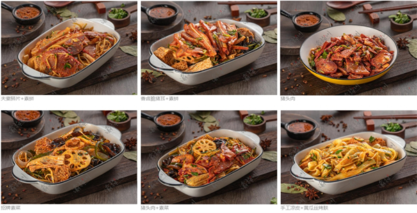 渝拌川重庆凉拌菜加盟费