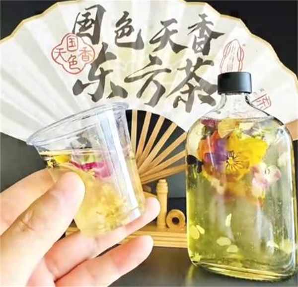 牡丹词奶茶加盟费