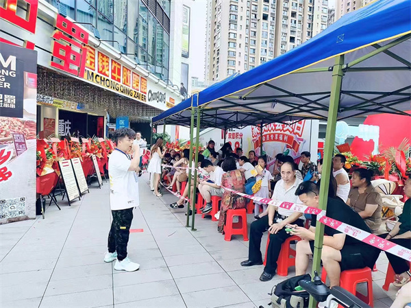 喜巴蜀金钱牛肚串串加盟费