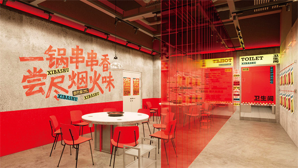 喜巴蜀金钱牛肚串串加盟费