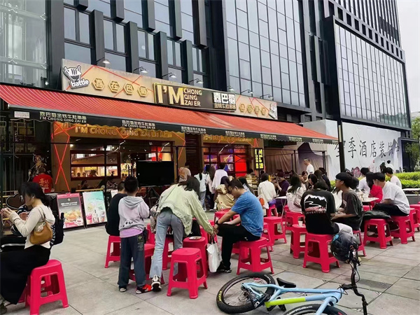 喜巴蜀金钱牛肚串串加盟费