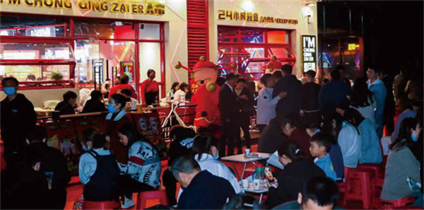 喜巴蜀金钱牛肚串串加盟费