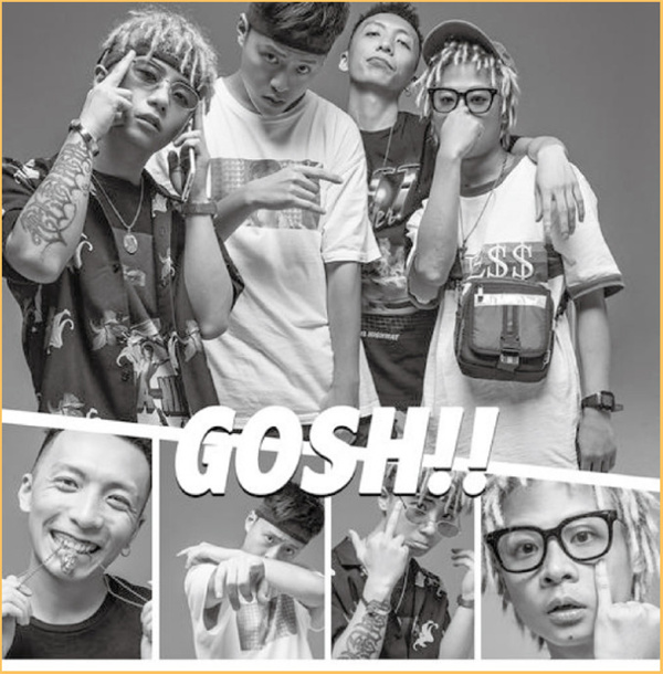 喜巴蜀金钱牛肚串串加盟费