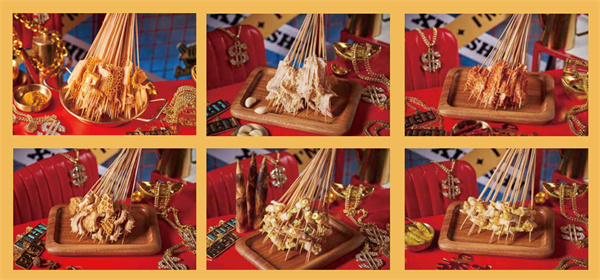 喜巴蜀金钱牛肚串串加盟费