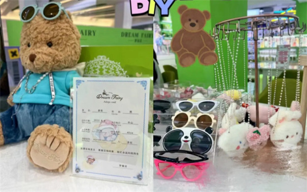 hidoll自制娃娃加盟费