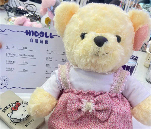 hidoll自制娃娃加盟费