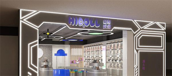 hidoll自制娃娃加盟费