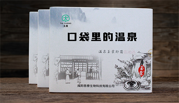 太常炙骨堂加盟费