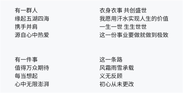 洗护侠洗衣加盟费