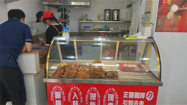 正翅鸡排加盟费