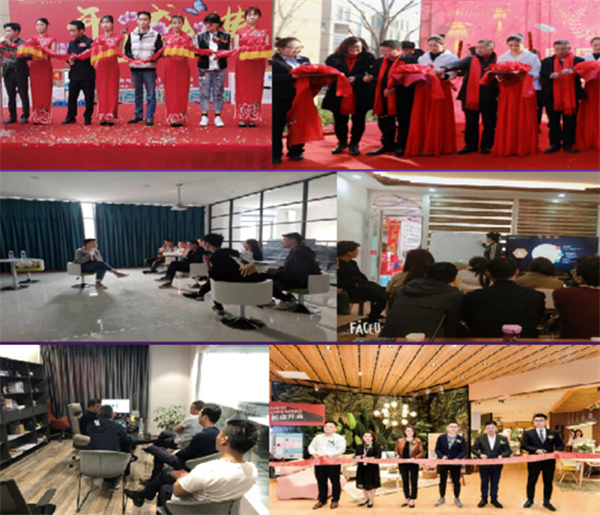 缔梵装饰加盟费