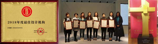 缔梵装饰加盟费