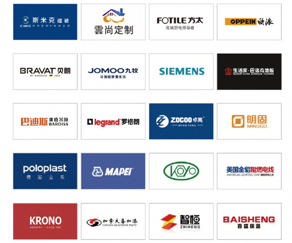 缔梵装饰加盟费