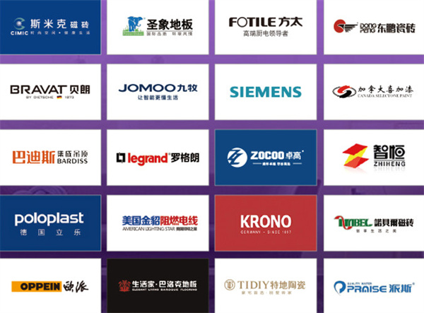 缔梵装饰加盟费