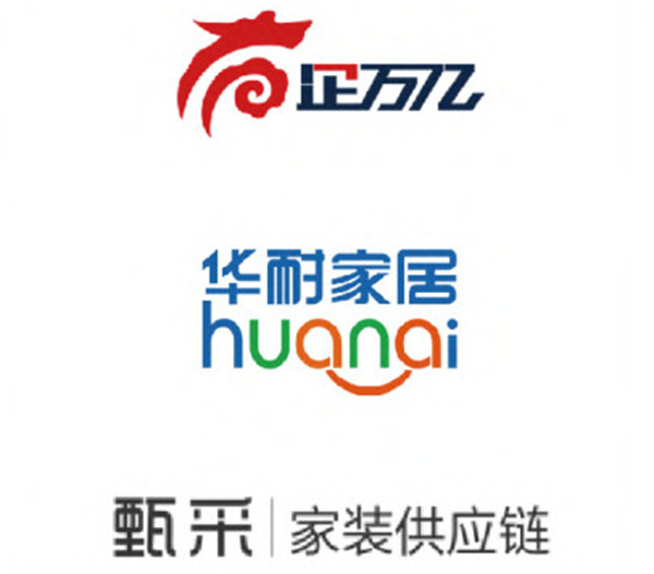 缔梵装饰加盟费