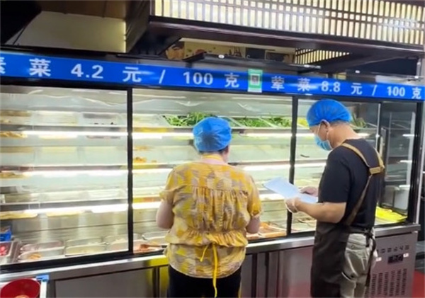 天水海英麻辣烫加盟费