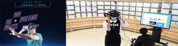 缔梵装饰加盟费