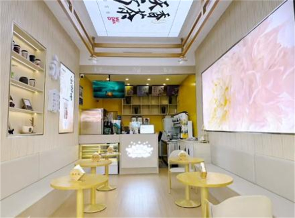 牡丹词奶茶加盟费