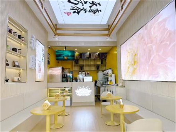 牡丹词奶茶加盟费