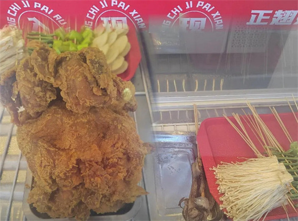 正翅鸡排加盟费