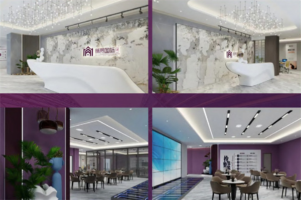 缔梵装饰加盟费