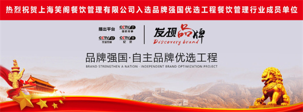 太空大爆炸奶茶加盟费