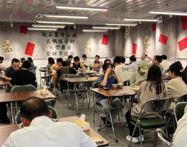 孔岳冒菜加盟费