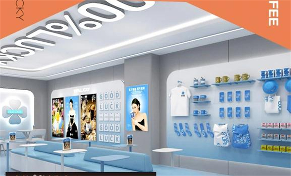 幸啡咖啡加盟费