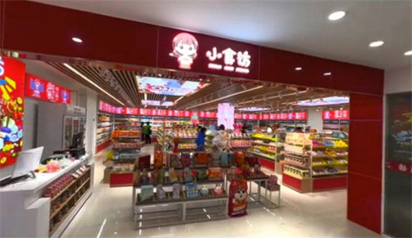 小食坊零食店加盟费