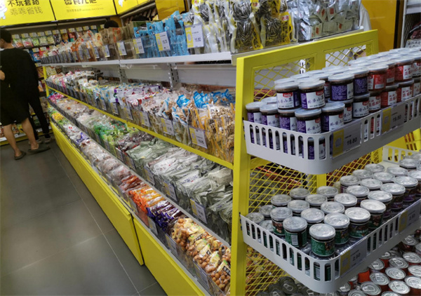 零食尤尼加盟费