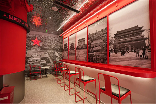 人民咖啡馆加盟费