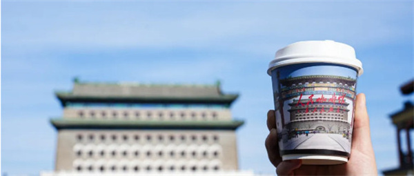 人民咖啡馆加盟费