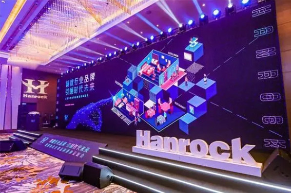 汉洛克酒店加盟费